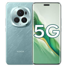 百亿补贴：HONOR 荣耀 Magic6 Pro 5G手机 12GB+256GB 骁龙8Gen3
