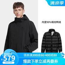 CAMEL 骆驼 三合一羽绒内胆男女冲锋衣加绒加厚防风防水外套羽绒服登山服 U1W270373幻影黑，男 L