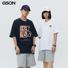 森马GSON重磅纯棉印花短袖情侣