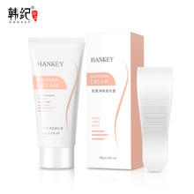 索缇娅 韩纪 轻柔净肤脱毛膏60g*3