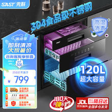 降价 红点设计奖！Deerma德尔玛VC01Max无线吸尘器