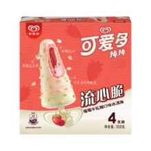 可爱多和路雪 可爱多棒棒 流心脆莓莓牛轧糖口味冰淇淋 77g*4支 雪糕