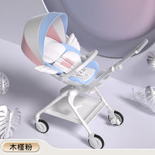 karmababy 卡曼karmababy遛娃神器轻便折叠宝宝婴儿溜娃推车可坐可躺高景观