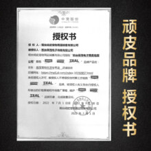 顽皮（Wanpy）醇鲜猫粮鳀鱼鸭肉配方全价成猫通用猫粮 成猫含鳀鱼鸭肉配方10kg