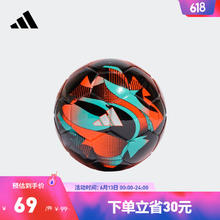 adidas 阿迪达斯 官方梅西系列迷你训练用足球HT2461 红荧光/薄荷绿/一号黑 1