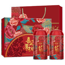 限移动端、京东百亿补贴：吴裕泰 茶叶茉莉花茶 喜上眉梢 300g 浓香特种 春节送礼茶叶礼盒