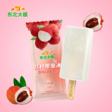东北大板雪糕  多口味68g 任选*42件