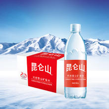 昆仑山 矿泉水 饮用天然弱碱性 500ml*18瓶 整箱装 高端矿泉水 世界好水