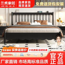 百亿补贴：LANSHOME 兰秀家居 温莎床法式复古实木床双人床中古风高档卧室储物现代简约婚床北欧