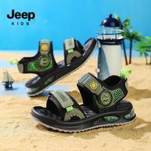 百亿补贴：Jeep 吉普 儿童夏季露趾凉鞋中大童沙滩鞋防滑男童2024男童鞋子夏款
