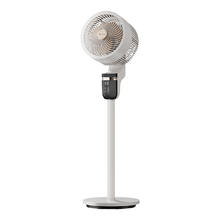 AIRMATE 艾美特 空气循环扇 FA18-SRD177 白