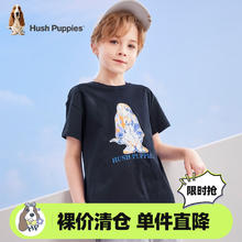 暇步士 童装儿童恤男童女童夏季男女大童时尚印花短袖圆领衫 藏蓝 150cm