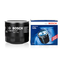 BOSCH 博世 0986AF0047 机油滤清器 适配现代索纳塔伊兰特新胜达ix35起亚K2K5