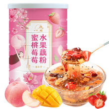 YUZIFANG 雨子坊 蜜桃莓莓水果藕粉500g/罐