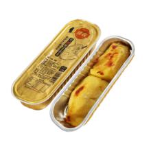 Goodfarmer 佳农 泰国金枕头烤榴莲果肉5盒装 100g*5盒 冷冻榴莲 生鲜水果
