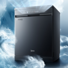 Midea 美的 RX600MAX 嵌入式洗碗机 14套