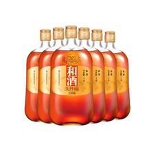 和酒 上海老酒 大开福五年陈1000ml*6瓶整箱海派特型半干黄酒 5年