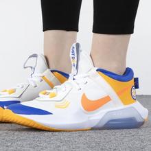 NIKE 耐克 大童鞋AIR ZOOM CROSSOVER气垫缓震休闲篮球鞋FD4638-181