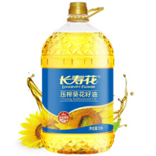 PLUS会员：长寿花压榨葵花籽油物理压榨一级食用油 5L*2