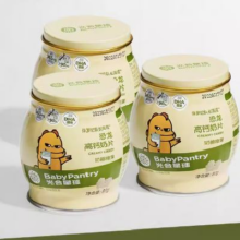 88VIP：BabyPantry 光合星球 奶片光奶糖80g*3