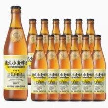 Mecco 觅刻 精酿啤酒 德式小麦啤酒450mL*12瓶