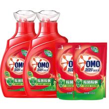 27日10点、百亿补贴：OMO 奥妙 除菌除螨洗衣液 950g*2瓶+400g*2袋