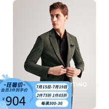VALENTINO 华伦天奴 卓凡尼·华伦天奴（GIOVANNI VALENTINO）灯芯绒西装外套男款抗皱西服男装