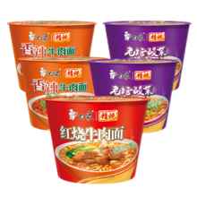 白象方便面精炖桶 整箱12桶 共1260g
