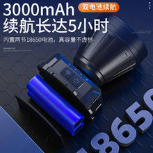 SUPFIRE 神火 户外灯 基础版普亮 单锂电2-4H