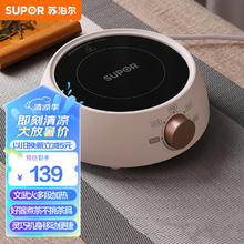 Oral-B 欧乐B 电动牙刷头D16/D12/通用替换 4支装