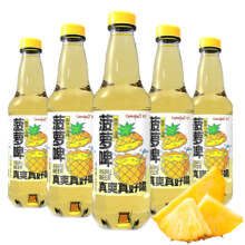 淘宝百亿补贴：刻凡 菠萝啤 果味汽水 528ml*6瓶