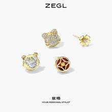 ZENGLIU ZEGL设计师虎年本命年老虎耳钉女耳环925银针小众设计感高级耳饰