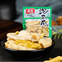 PLUS会员！YUYU 有友 山椒凤爪168g