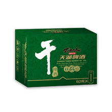 tianhu 天湖啤酒 天湖8度干啤酒 500ml*12听 整箱装 口味干爽 低糖低热