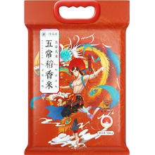 珍尚米 稻花香米 五常大米 10kg