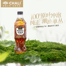 CHALI 茶里 公司茶饮料0糖0脂栀香茉莉蜜桃乌龙鸭屎香山茶花红茶 500mL 15瓶 1箱 鸭屎单丛