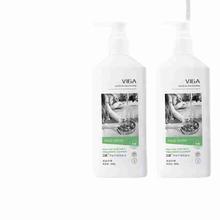 VIGA 卫嘉 果蔬奶瓶清洗剂 800g*2瓶