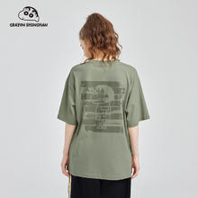 CRAYON SHINCHAN 蜡笔小新 短袖t恤男刷漆虚影小新印花纯棉宽松圆领夏季新款半截袖