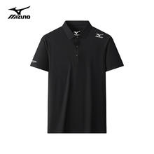 限移动端、京东百亿补贴：Mizuno 美津浓 polo衫男短袖多彩户外男士凉感夏季抗皱冰丝透气弹力上衣