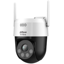 dahua大华无线摄像头家用室外400万wifi监控器360度无死角带夜视手机远程语音云台球机 2H3400-ADW