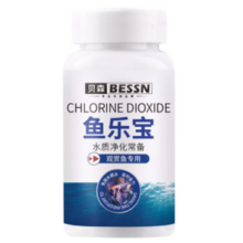 BESSN 贝森 鱼乐宝 净水剂 一瓶 300粒