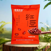 杂粮米仓 CEREALS GRANARY 东北红小豆 红豆 红豆杂粮 五谷杂粮 优质 赤豆 每袋400g 400g