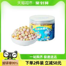 小鹿蓝蓝果蔬小馒头宝宝儿童零食溶溶豆磨牙饼干85g×1罐