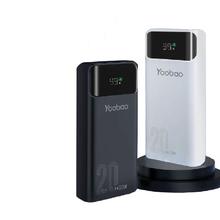 百亿补贴：Yoobao 羽博 数显移动电源 20000mAh 22.5W