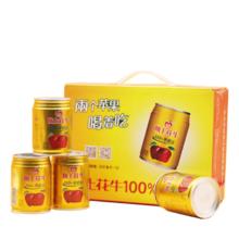 MENGNIU 蒙牛 三只小牛纯牛奶全脂灭菌乳250ml×24包