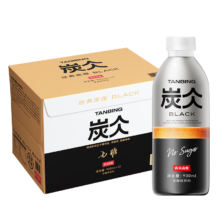 京东百亿补贴、plus会员立减:农夫山泉炭仌 无糖经典黑咖 即饮咖啡瓶装 900ml*12瓶 整箱装