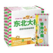 东北大板冰淇淋菠萝奶味0蔗糖雪糕75g*5支冰激凌冷饮套装冰棍