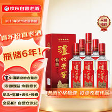 东鹏 补水啦电解质水饮料 1L*12瓶补充电解质畅享装