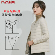 再降价、20点：YAYA 鸭鸭 女士短款圆领内胆羽绒服