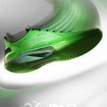 新品发售：LI-NING 李宁 伽马 辐射 男子篮球鞋 ABAU039